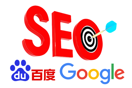 ³seoվ
